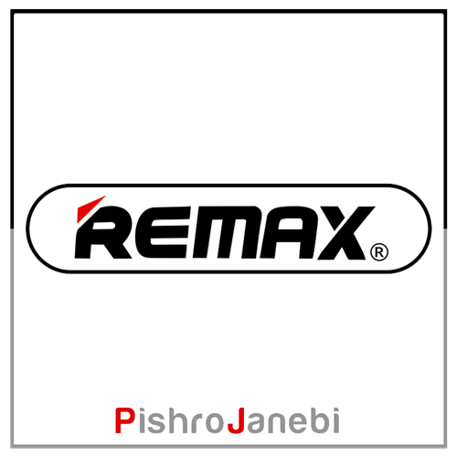 محصولات ریمکس Remax