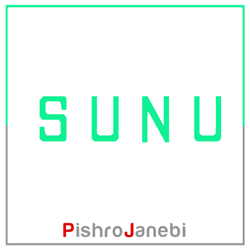 محصولات سونو SUNU