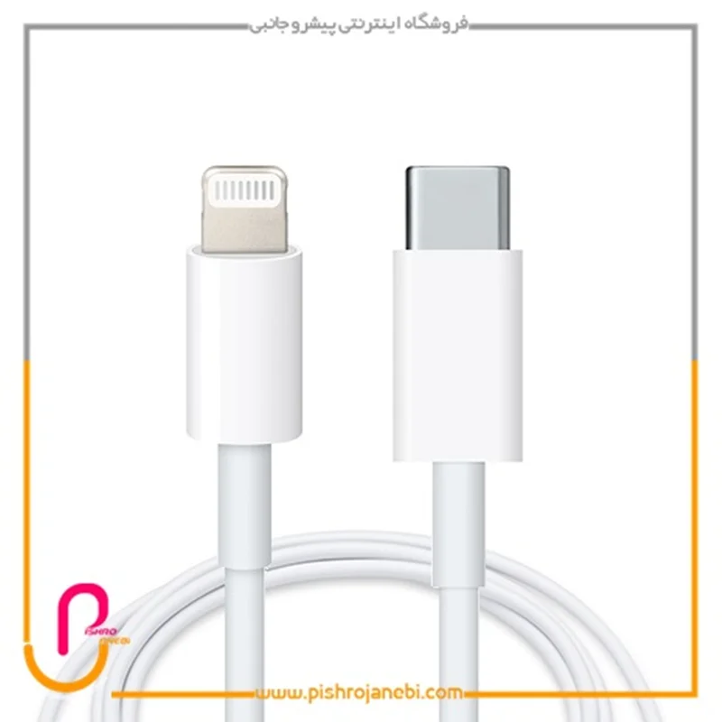 کابل شارژ اصلی USB-C به لایتنینگ اپل Apple مدل MQGJ2ZM/A طول 1 متر