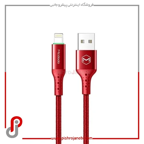 کابل تبدیل USB به لایتنینگ مک دودو Mcdodo مدل CA-7412 طول 1.2 متر رنگ قرمز