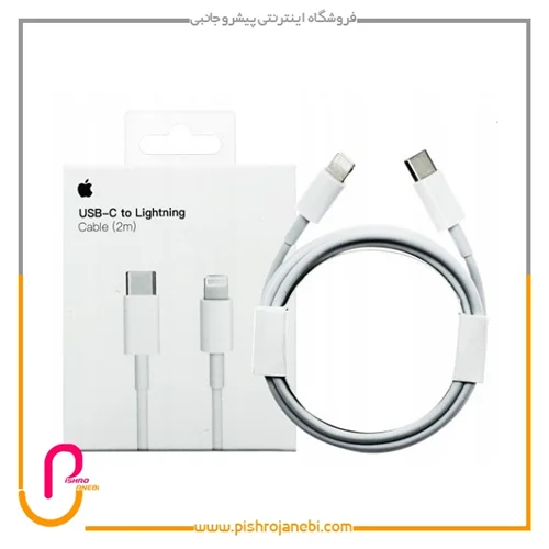 کابل شارژ اصلی تبدیل USB-C به لایتنینگ اپل Apple مدل MKQ42ZM/A طول 2متر