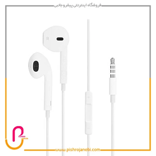 هدفون اصل چین اپل Apple مدل EarPods با کانکتور AUX