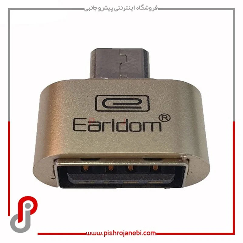 مبدل USB به Micro USB ارلدام Earldom مدل ET-OT01
