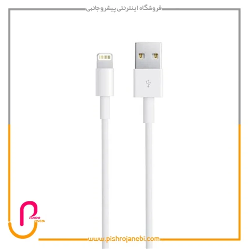 کابل اصلی USB به لایتنینگ اپل Apple مدل MD818ZM/A طول 1 متر