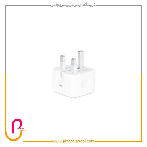 آداپتور شارژر اصلی اپل Apple مدل USB-C MHJF3B/A توان 20 وات